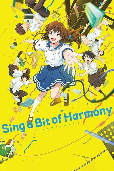 انیمه Sing a Bit of Harmony 2021