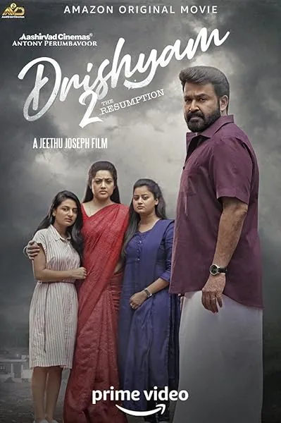فیلم هندی Drishyam 2 2021