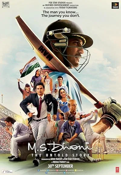 فیلم هندی M.S. Dhoni: The Untold Story 2016