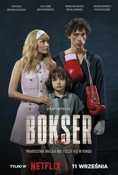 فیلم Boxer 2024