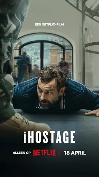 فیلم iHostage 2025