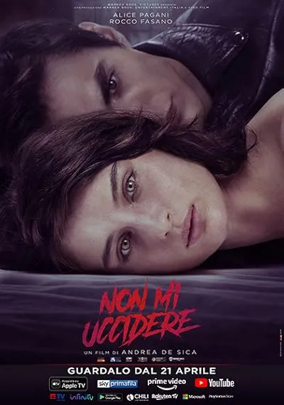 فیلم Don’t Kill Me 2021