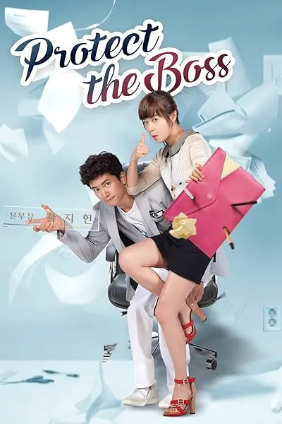 سریال کره‌ای Protect the Boss
