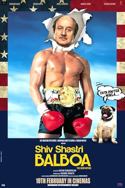 فیلم Shiv Shastri Balboa 2022