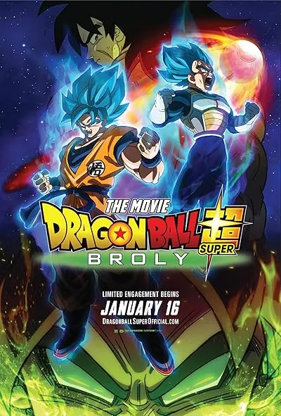 انیمه Dragon Ball Super: Broly 2018