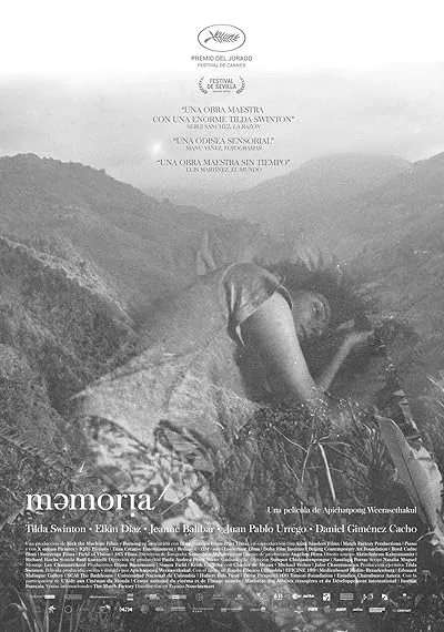 فیلم Memoria 2021