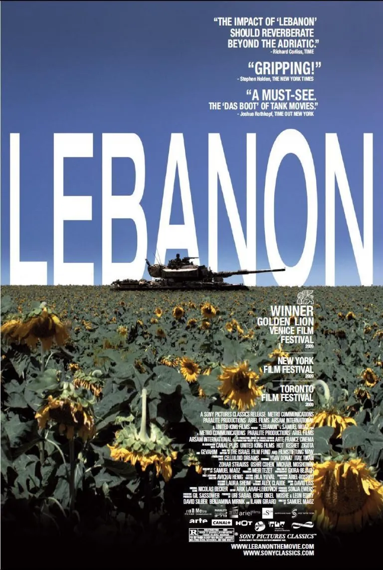فیلم Lebanon 2009