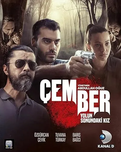 سریال ترکی Cember