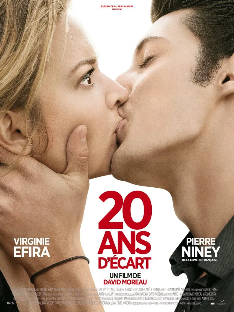 فیلم It Boy 2013