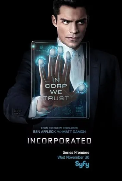 سریال Incorporated