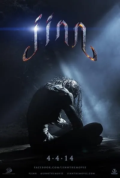 فیلم Jinn 2014