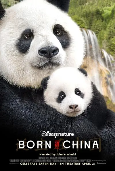 مستند Born in China 2016