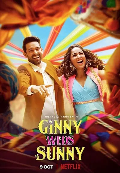 فیلم هندی Ginny Weds Sunny 2020