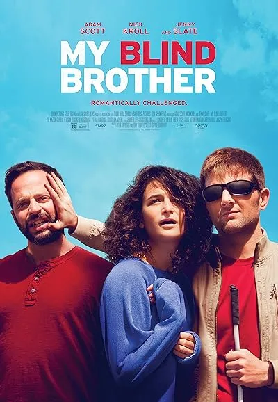 فیلم My Blind Brother 2016