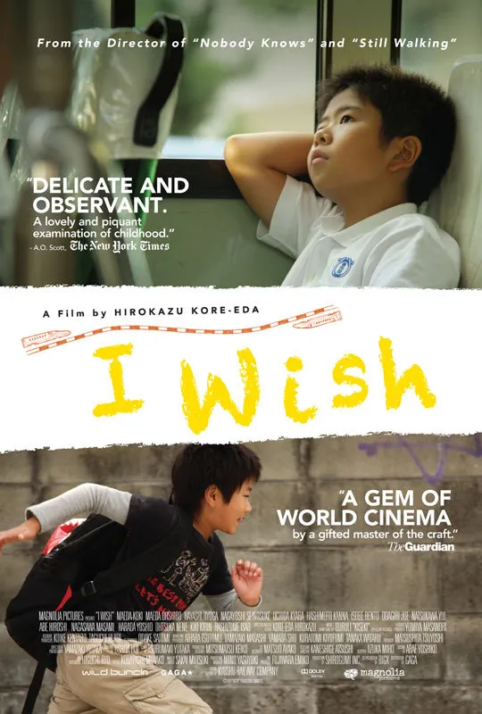 فیلم I Wish 2011