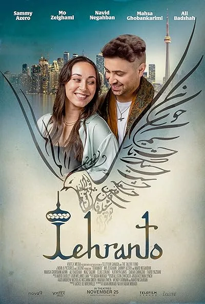 فیلم Tehranto 2022