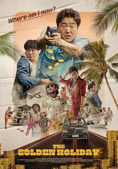 فیلم کره ای The Golden Holiday 2020
