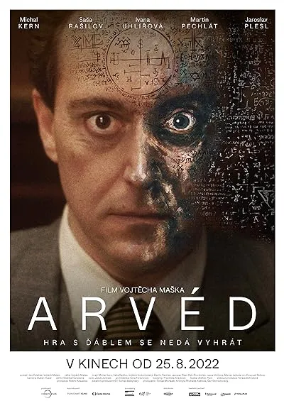 فیلم Arvéd 2022