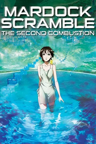 انیمه Mardock Scramble: The Second Combustion 2011