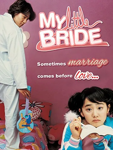 فیلم کره‌ای My Little Bride 2004