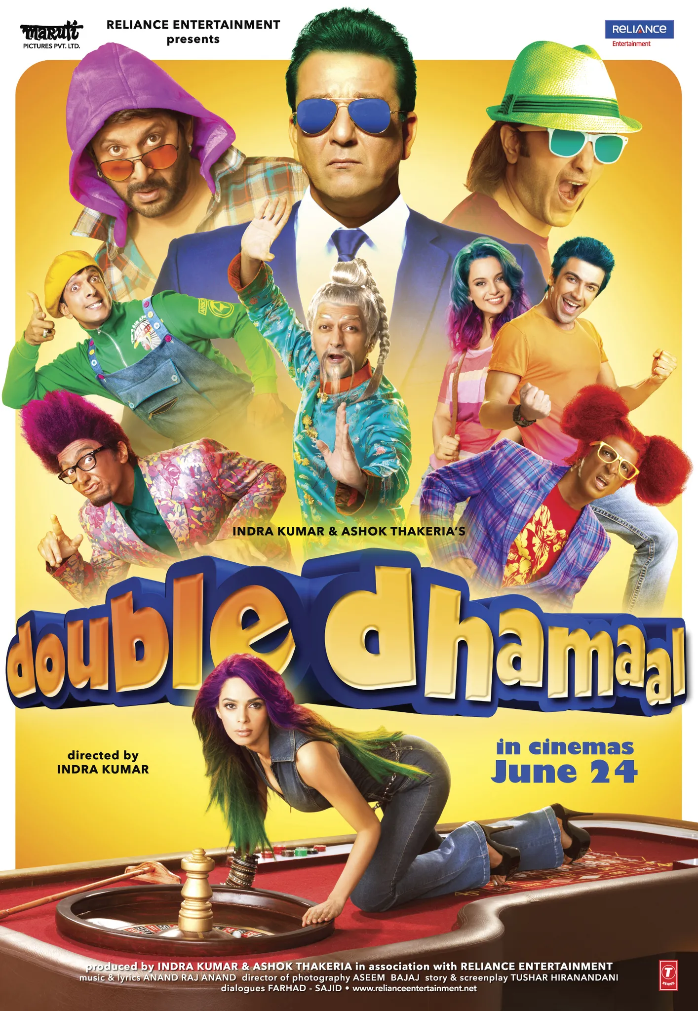  فیلم هندی Double Dhamaal 2011