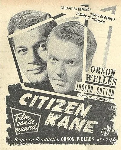 فیلم Citizen Kane 1941