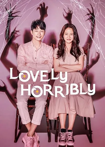 سریال کره‌ای Lovely Horribly