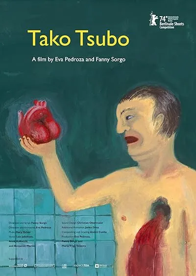 انیمیشن کوتاه Tako Tsubo 2024