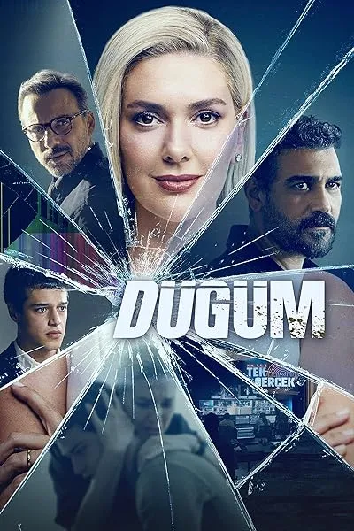 سریال ترکی Dugum