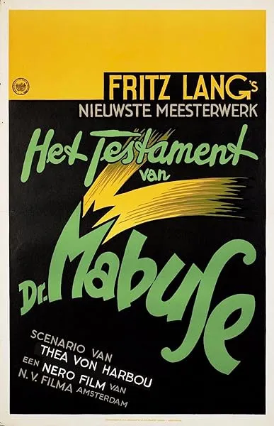 فیلم The Testament of Dr. Mabuse 1933
