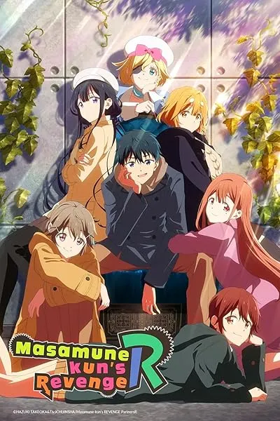 انیمه Masamune-kun’s Revenge