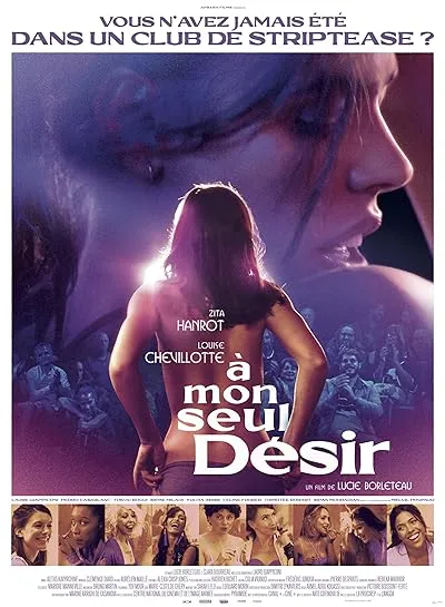 فیلم My Sole Desire 2022