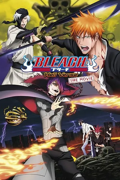 انیمه Bleach the Movie: Hell Verse 2010