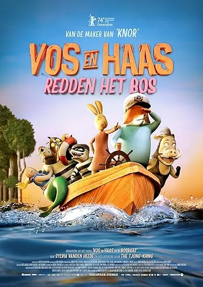 انیمیشن Fox & Hare Save the Forest 2024