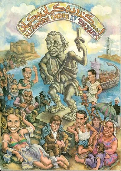 فیلم Alexandria: Again and Forever 1989