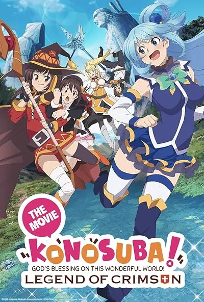 انیمه Konosuba!: God’s Blessing on This Wonderful World!