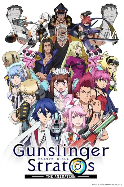 انیمه Gunslinger Stratos: The Animation