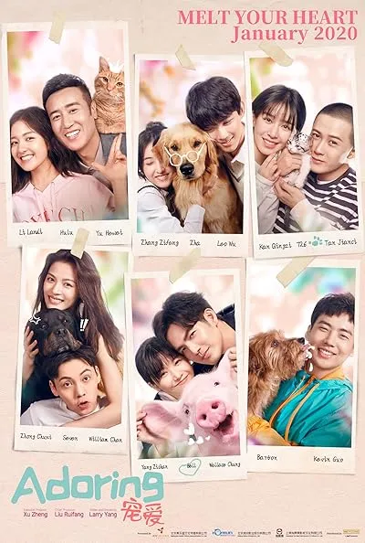 فیلم Adoring 2019