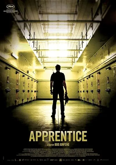 فیلم Apprentice 2016
