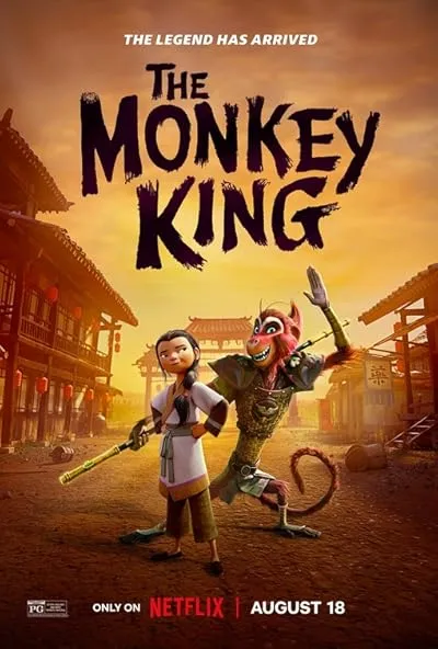 انیمیشن The Monkey King 2023