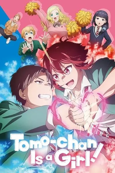 انیمه Tomo-chan Is a Girl!