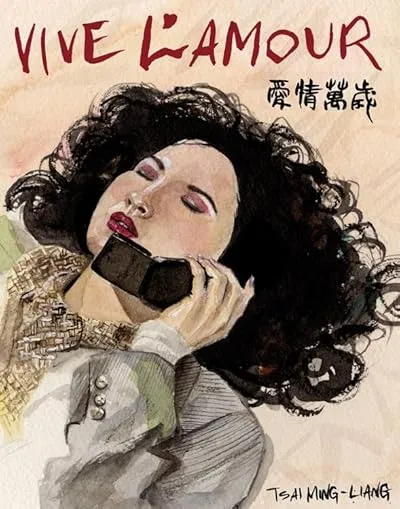 فیلم Vive L’Amour 1994