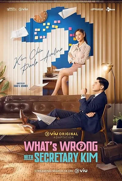 سریال What’s Wrong with Secretary Kim