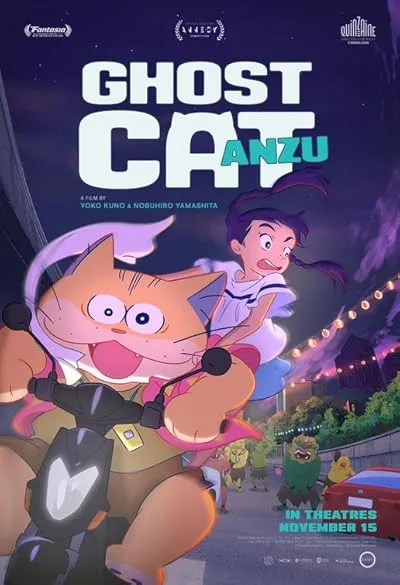 انیمه Ghost Cat Anzu 2024