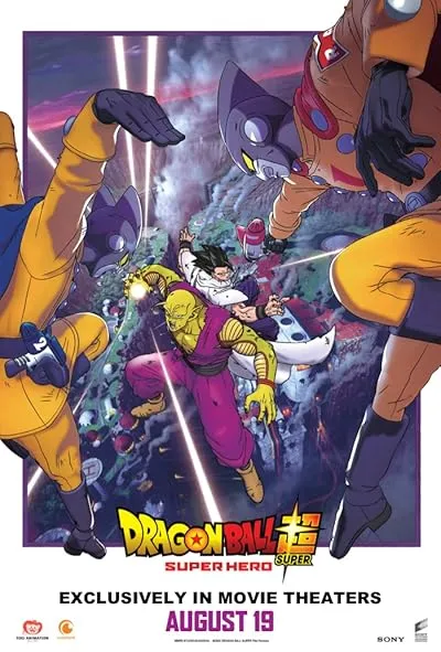 انیمه Dragon Ball Super: Super Hero 2022
