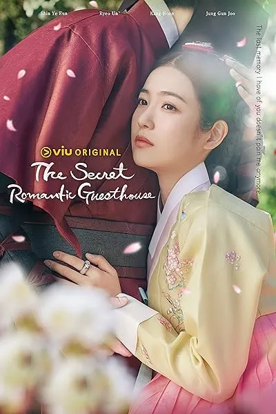 سریال کره‌ای The Secret Romantic Guesthouse
