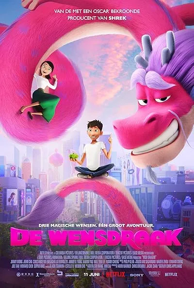 انیمیشن Wish Dragon 2021