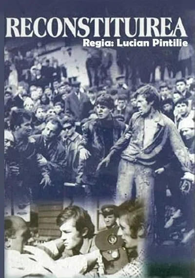 فیلم Reconstruction 1968