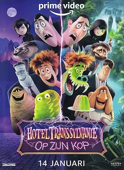 انیمیشن Hotel Transylvania: Transformania 2022