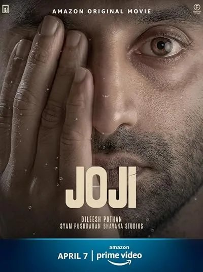 فیلم هندی Joji 2021